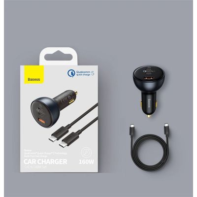 5. Ładowarka samochodowa Baseus 160W z technologią Qualcomm® Quick Charge™ 5 2x USB-C + 1x USB-A - szara