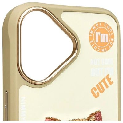 5. Etui Nimmy Cool&Cute 2.0 Cat na iPhone 16 - zielone