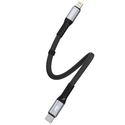 2. Kabel Dudao L10P Lightning - USB-C PD 20W 0,23m - czarny