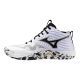 2. Buty Mizuno Wave Momentum Elite MID V1GA251741
