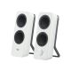 7. Głośniki Logitech Z207  White