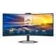 5. Philips | 34E1C5600HE/00 | 34 " | VA | 3440 x 1440 pikseli | 21:9 | 4 ms | 300 cd/m2 | Czarny | Ilość portów HDMI 1 | 100 Hz