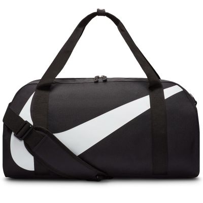 8. Torba Nike Gym Club DR6100-010