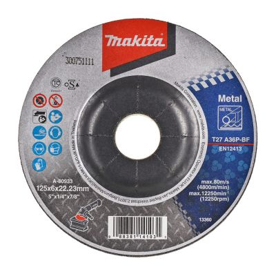 12. Szlifierka kątowa MAKITA GA5030R (125mm)