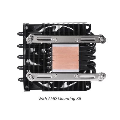 9. Chłodzenie CPU Chieftec Low Profile CPU Cooler 45mm