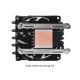 9. Chłodzenie CPU Chieftec Low Profile CPU Cooler 45mm