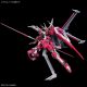 8. HGCE 1/144 INFINITE JUSTICE GUNDAM TYPE II
