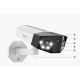 7. Kamera IP Reolink DUO Series P750 POE 16MP