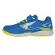 2. Buty Joma POWERFULL 2604 Jr IN POJW2604INV