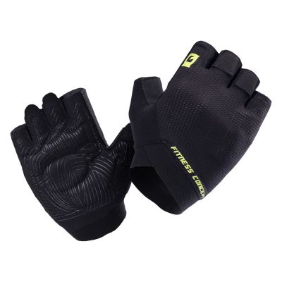 Rękawice treningowe IQ Ilario M 92800595426