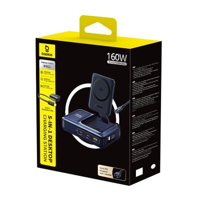 6. Stacja ładująca Baseus Nomos NH21 Qi2 160W 5w1 bezprzewodowa ze zwijanym kablem - czarna