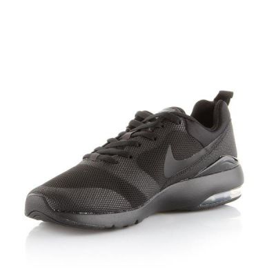 6. Buty Nike Air Max Siren W 749510-007