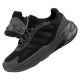 2. Buty sportowe adidas Ozelle W GX6766