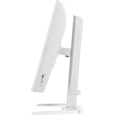 23. iiyama G-MASTER GB2771HSU-W1 monitor komputerowy 68,6 cm (27") 1920 x 1080 px Full HD LCD Biały