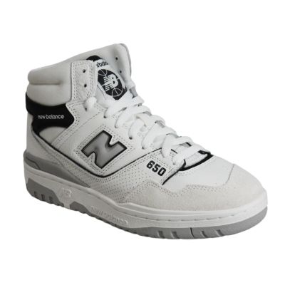 3. Buty sportowe damskie New Balance Sneakers białe - BB650RWH