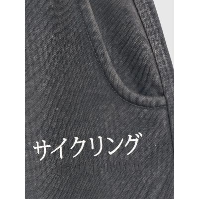 7. Spodnie joggery 4F Jr 4FJRAW25TTROM1528-22S