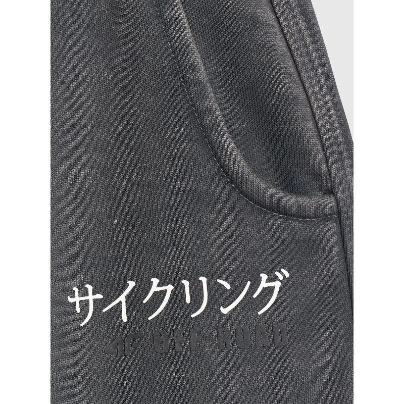 7. Spodnie joggery 4F Jr 4FJRAW25TTROM1528-22S