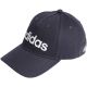 5. Czapka z daszkiem adidas Daily Cap IC9708