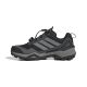 2. Buty adidas Terrex Skychaser GTX W IH1098
