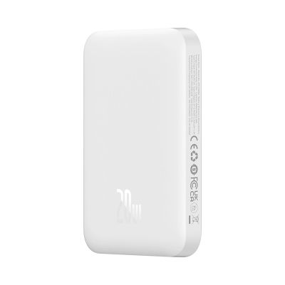 4. Powerbank Baseus Magnetic Mini Air PPCXM06A 6000mAh 20W z kablem Simple Series USB-C - biały