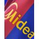 8. FC Barcelona Pedri komplet koszulka spodenki junior box 2026/27 BD19EP