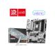 11. Płyta główna MSI B850 GAMING PLUS WIFI6E