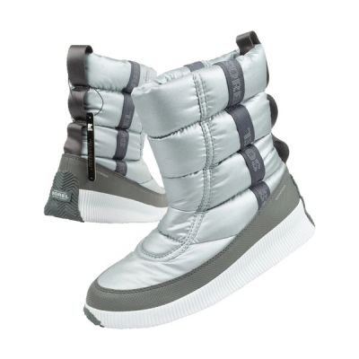2. Buty zimowe Sorel W NL3395-034