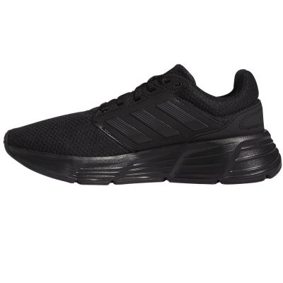 2. Buty do biegania adidas Galaxy 6 W GW4131