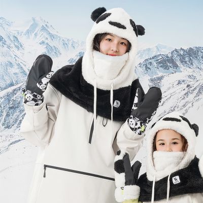 11. Rękawice narciarskie Qunature Panda Heat Transfer dziecięce rozmiar S - czarne/białe