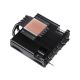 6. Chłodzenie CPU Chieftec Low Profile CPU Cooler 45mm