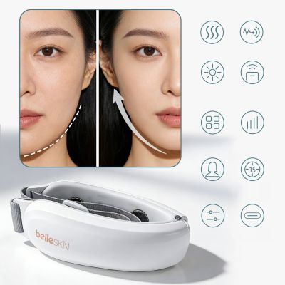 2. Masażer Belleskin by MAXGROOM M-170 do twarzy i podbródka EMS LED - biały