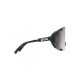 3. Okulary rowerowe POC Devour zielony