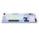 8. REDRAGON ARIA K527WBL-PRO klawiatura Biały