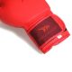 4. Rękawice Yakima Sport Mars 8 oz 1005698oz
