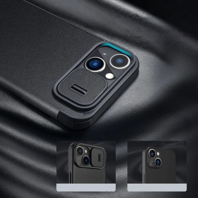 8. Nillkin Qin Cloth Pro Case etui do iPhone 14 Plus osłona na aparat kabura pokrowiec obudowa z klapką niebieski