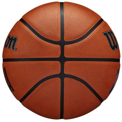 16. PIŁKA DO KOSZYKÓWKI WILSON NBA DRV PRO BSKT R.7