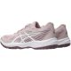3. Buty Asics Upcourt 6 GS Jr 1074A045 700