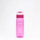 2. Butelka na wodę Kambukka Elton 750ml, Mulberry Mood