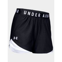 Spodenki Under Armour W 1344552-002