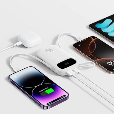 5. Powerbank Baseus EnerFill FC31 20000mAh 45W z wyświetlaczem cyfrowym i 2 wbudowanymi kablami (USB-C + Lightning) - biały