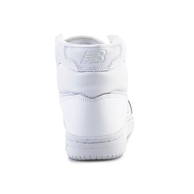 4. Buty New Balance BB480COC