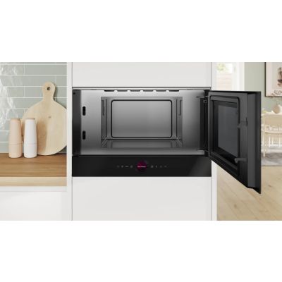 3. Kuchenka mikrofalowa BOSCH BFR7221B1