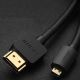 7. Ugreen kabel przewód Micro HDMI - HDMI 3m czarny (HD127)