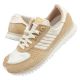 2. Buty adidas City Marathon W GX9011