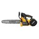 2. Pilarka łańcuchowa Dewalt DCMCST635N