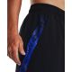 3. Spodenki Under Armour Woven Graphic Shorts M 1370388-003