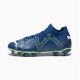 4. Buty Puma Future Match FG/AG M 107370-03