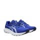 2. Buty męskie do biegania Asics Gel Contend 10 1011C249 400