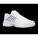 2. Buty K-Swiss HYPERCOURT EXPRESS 2 (96613-102-M)