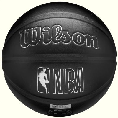 2. Piłka do koszykówki Wilson NBA Team Premiere Dallas Mavericks Ball WZ4026407XB